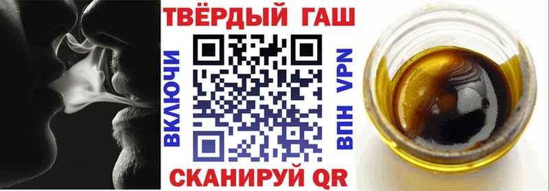 Купить наркоту Краснослободск ГАШИШ  СОЛЬ  Мефедрон 