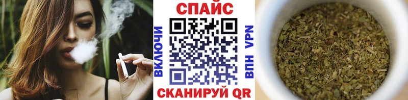 Бутират оксана  Краснослободск 