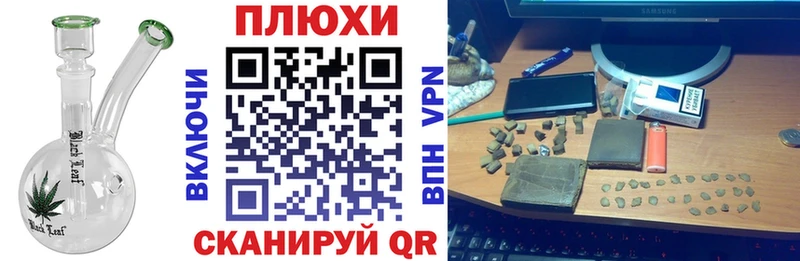 купить   Краснослободск  ГАШ ice o lator 