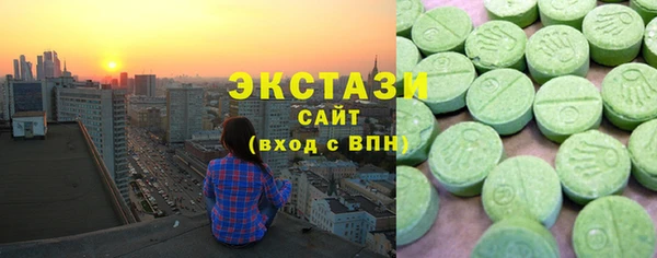 марихуана Козельск