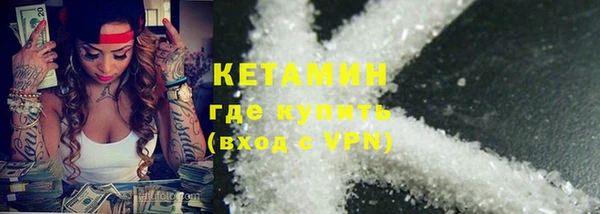 PSILOCYBIN Кинешма