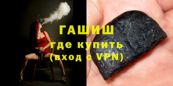 винт Киреевск