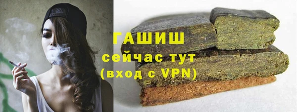 PSILOCYBIN Кинешма
