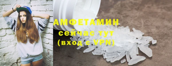 тгк Киренск