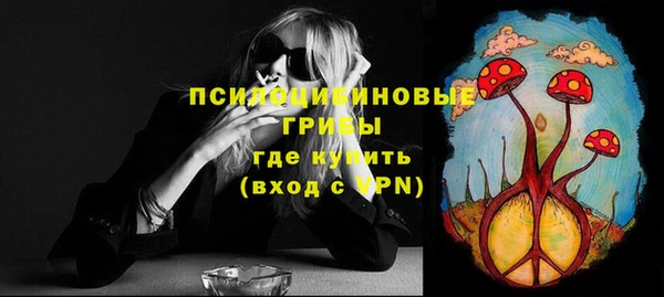 тгк Киренск