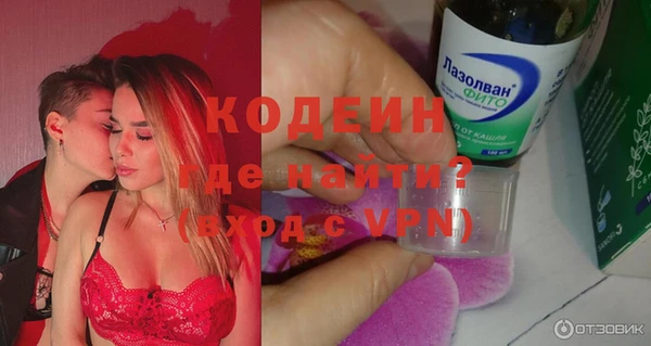 винт Киреевск