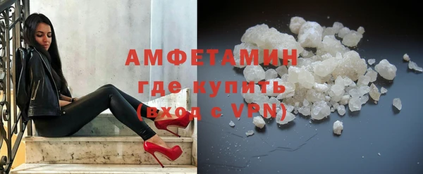 PSILOCYBIN Кинешма