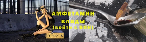 тгк Киренск