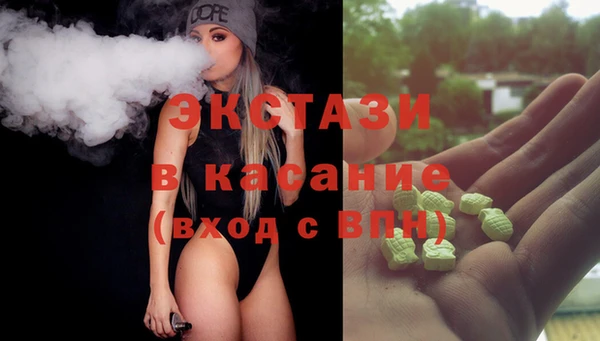 PSILOCYBIN Кинешма