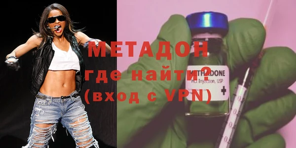 ECSTASY Касимов