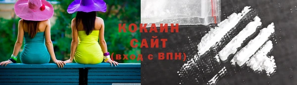 винт Киреевск