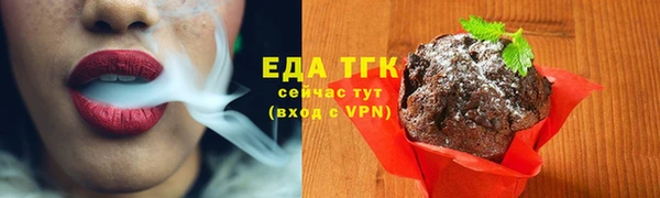 винт Киреевск