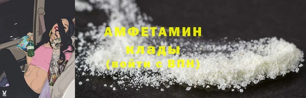 винт Киреевск