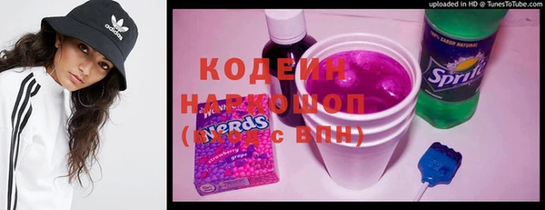 тгк Киренск