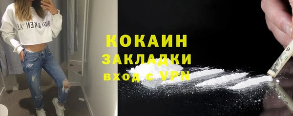 тгк Киренск