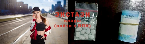 винт Киреевск