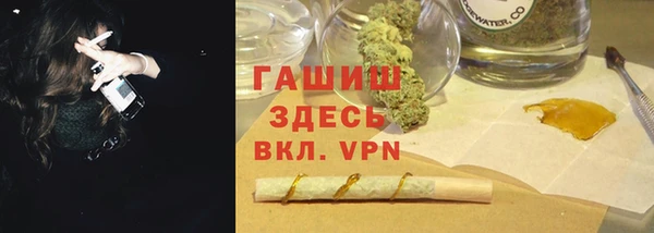 тгк Киренск