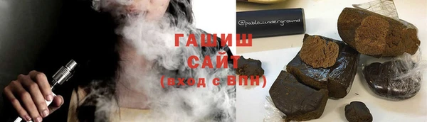 винт Киреевск