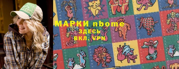 тгк Киренск
