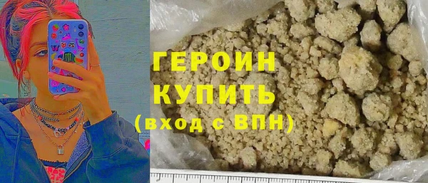 хмурый Карпинск