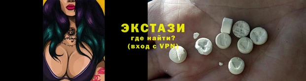 тгк Киренск
