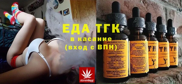PSILOCYBIN Кинешма