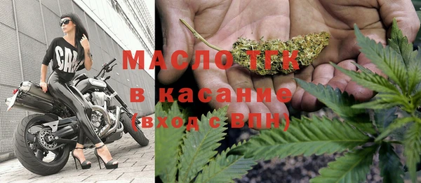 тгк Киренск