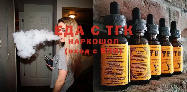 хмурый Карпинск