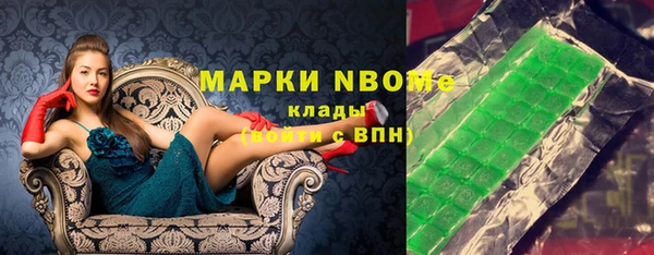 тгк Киренск