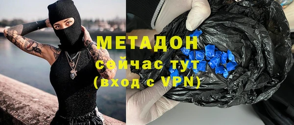 соль курить ск Козловка