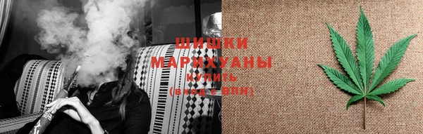 винт Киреевск