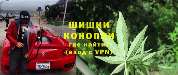 тгк Киренск