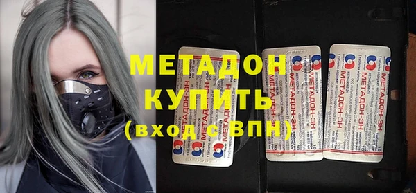 PSILOCYBIN Кинешма