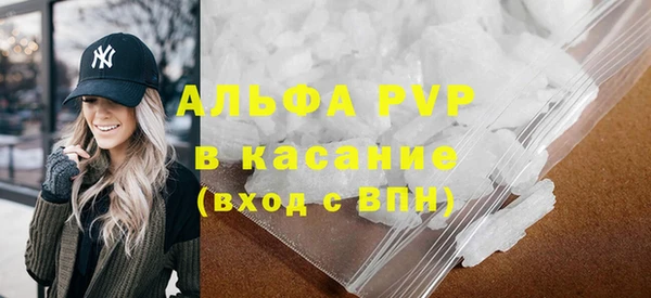винт Киреевск