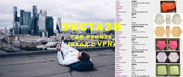 винт Киреевск