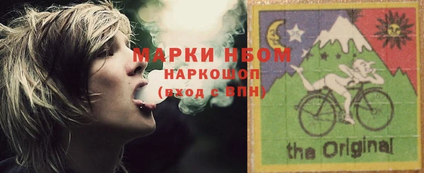 винт Киреевск