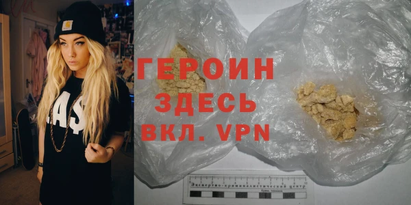 PSILOCYBIN Кинешма